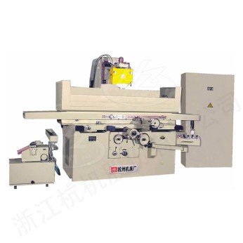 MG7132 高精度臥（wò）軸矩台平麵磨床