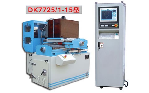 精（jīng）密四軸聯動特種加工機床獲市科（kē）技（jì）三等獎