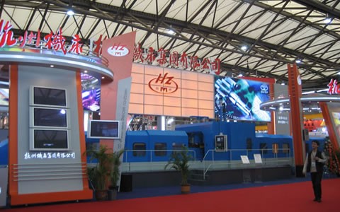 HZ-078CNC被評定為我國（guó）裝備製造業重點（diǎn）領域首台套