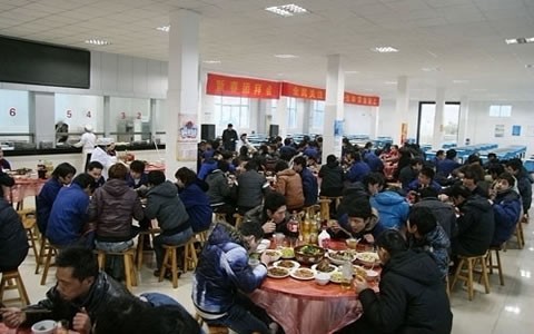 樱桃视频污污污舉辦2012新（xīn）春團拜會（huì）