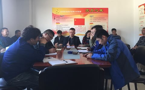 逆勢上揚 勇創佳績 -- 樱桃视频污污污股份2016年下半年（nián）生產（chǎn）經營（yíng）形勢向好