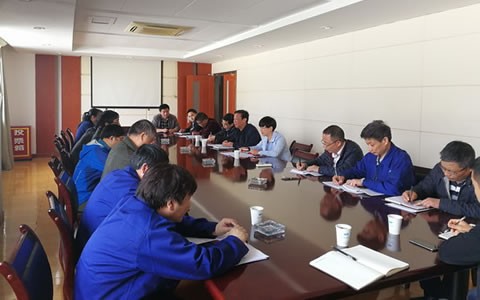 嚴明工作紀律深化作風（fēng）建（jiàn）設 樱桃视频污污污股份組（zǔ）織開展主（zhǔ）題月活動