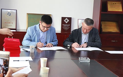 校企合作現代學徒製簽約拜師儀