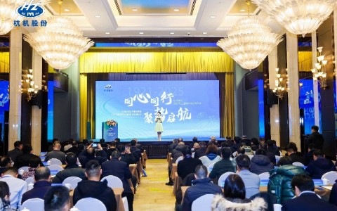 樱桃视频污污污股份2025年全國經銷商（shāng）交流大會圓滿落幕!