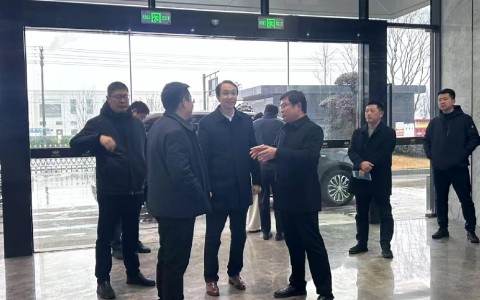 金（jīn）華市委副書記、市長張健蒞臨樱桃视频污污污股份調研指（zhǐ）導