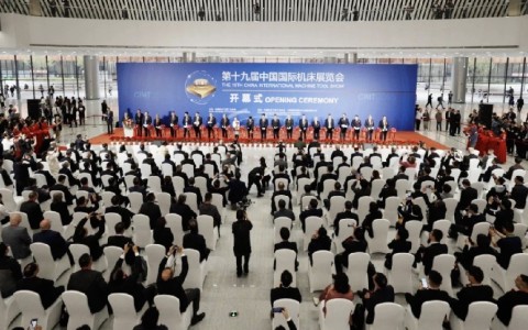 CIMT2025展（zhǎn）會現場直（zhí）擊