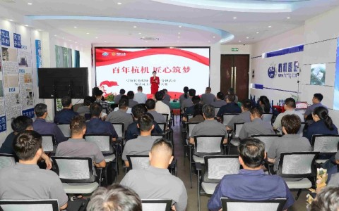 百年匠心傳薪火 時代強音築（zhù）未來（lái） ——樱桃视频污污污“紅五月”係列活動之“百年樱桃视频污污污 匠心築（zhù）夢”主題演講比賽圓滿（mǎn）落幕