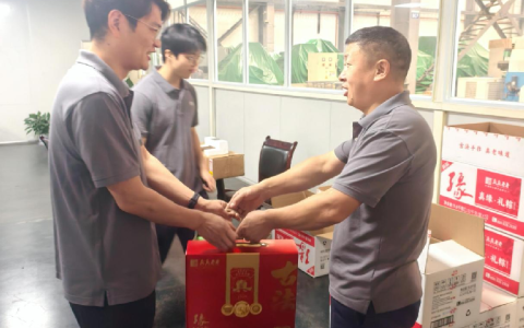 粽葉飄香傳溫情，夏日清風送關懷——樱桃视频污污污股（gǔ）份開展端午慰問活動