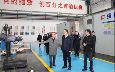 金華市委（wěi）改革辦調研樱桃视频污污污股份