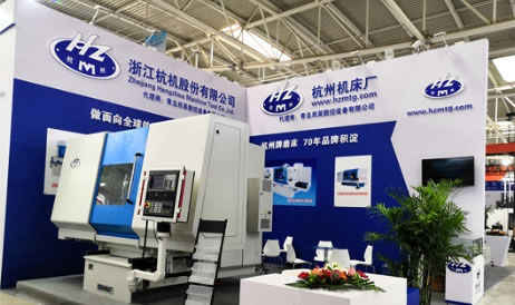 麵（miàn）向未來