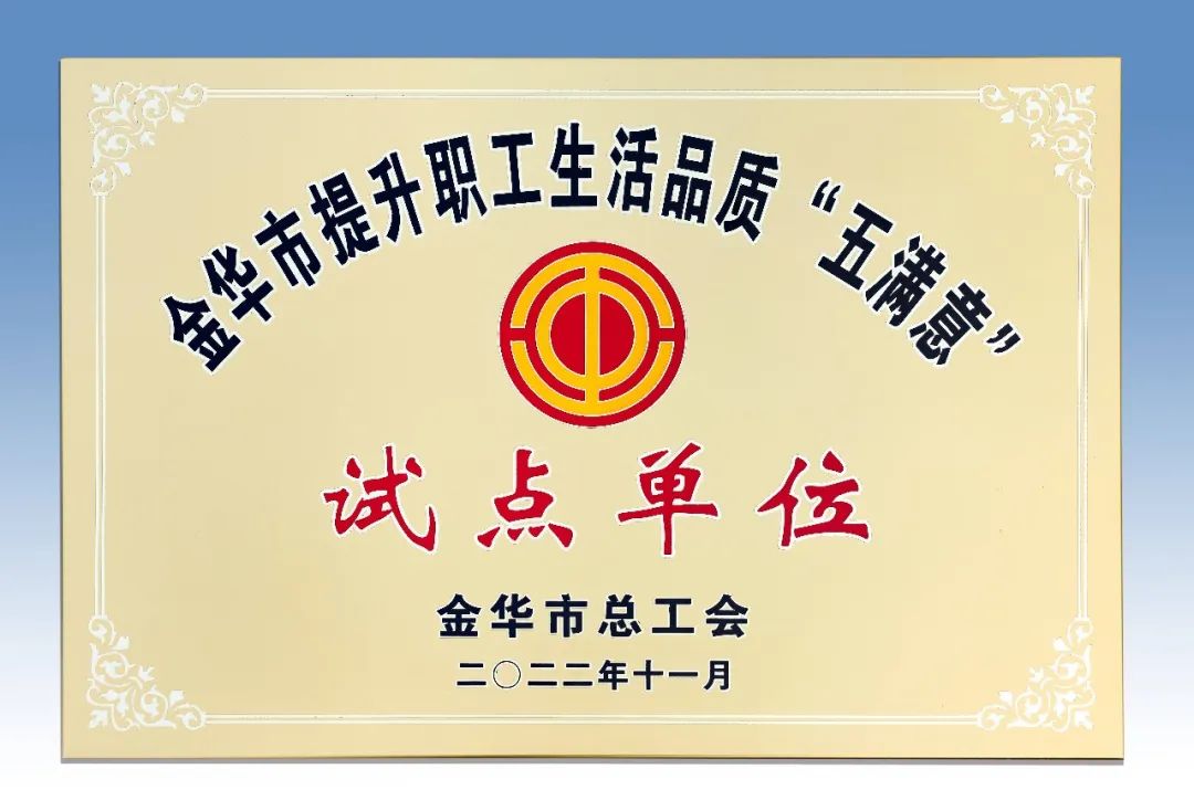 1673319739769415.jpg 1.jpg