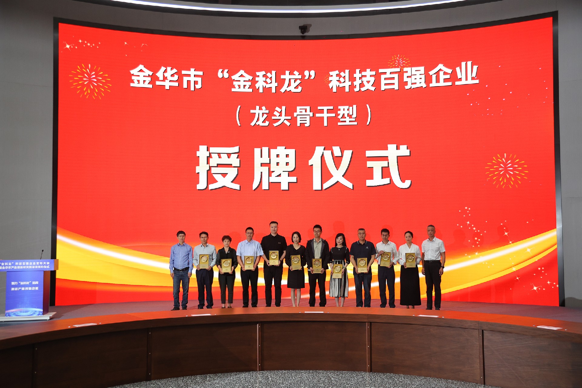 微(wēi)信圖片_20260514124127_1202_8.jpg