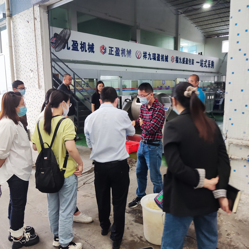 疫情下（xià）的我們