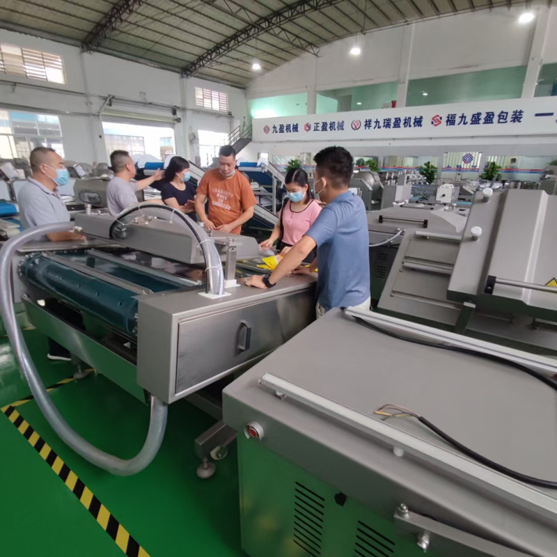 滾（gǔn）動式真空包裝機合作企業
