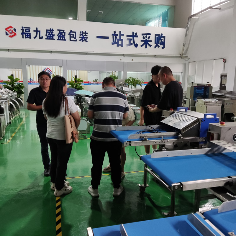 肉類加工設備一站式服務中心（xīn）
